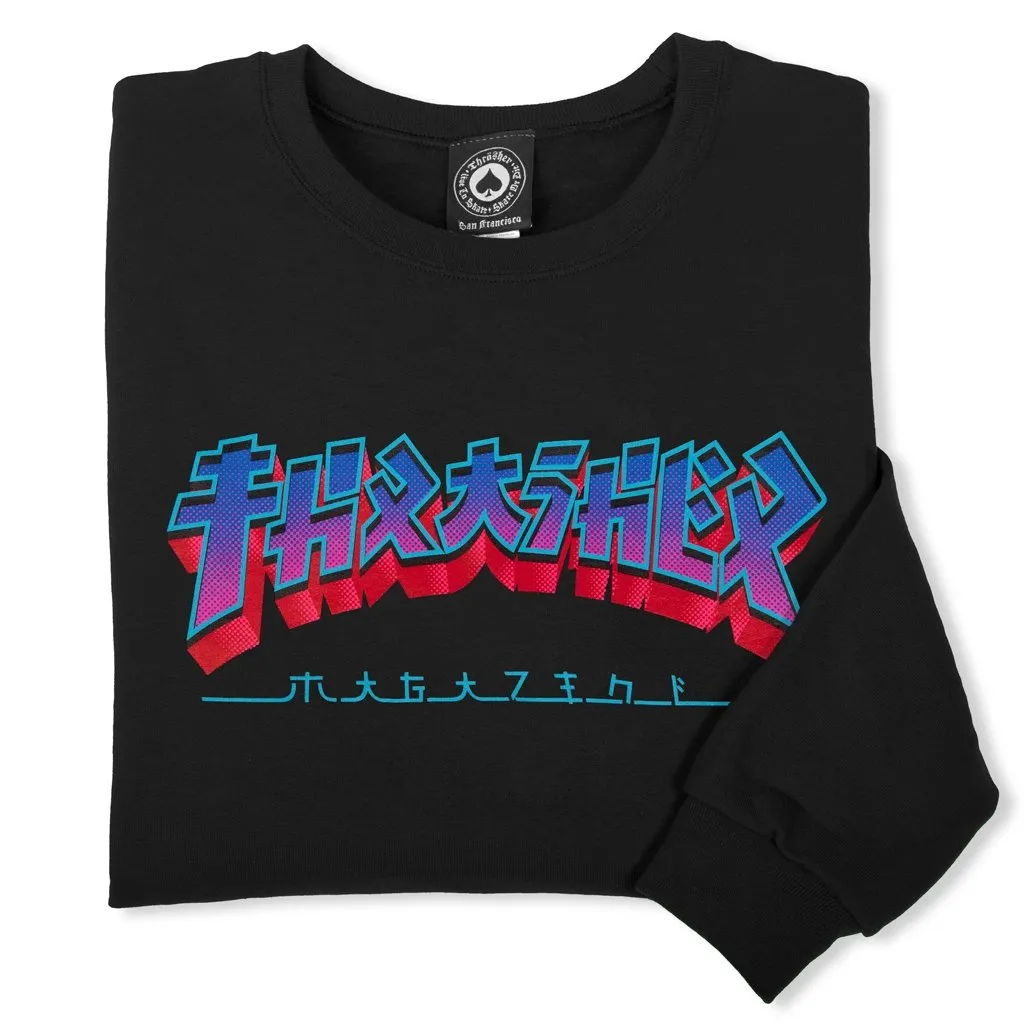 Thrasher Godzilla Burst Crewneck Sweater